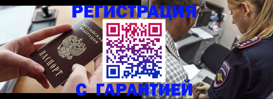 форма 3 в Медвежьегорске