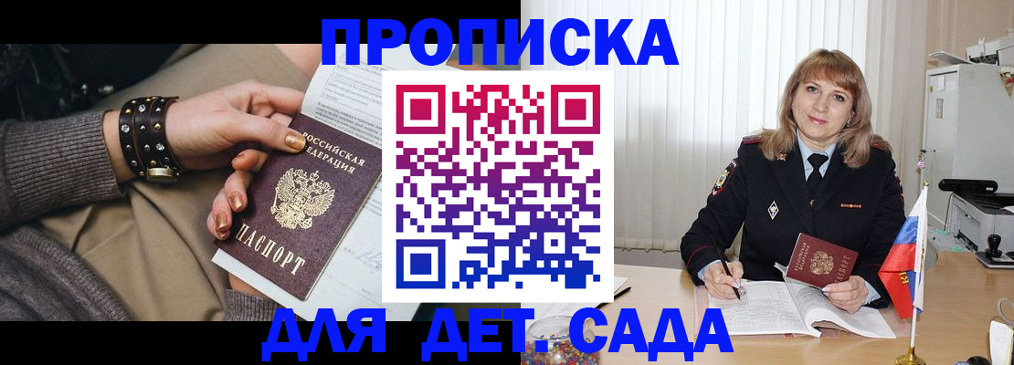 форма 3 в Медвежьегорске