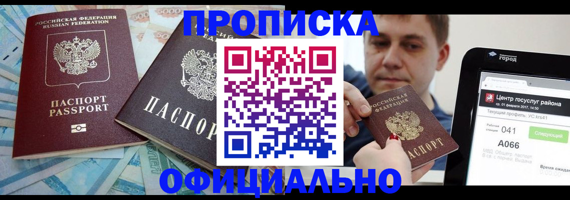 форма 3 в Медвежьегорске